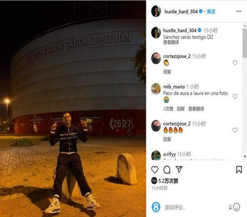 浙江方兴渡92比89险胜北京北汽