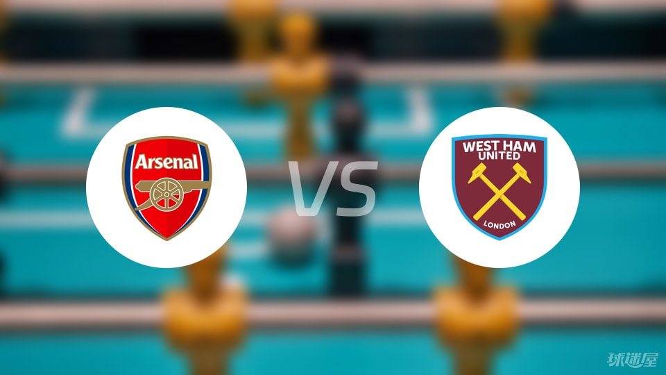 贝蒂斯迎战巴塞罗那：西甲第15轮焦点战一触即发！